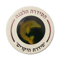 פוג 614